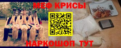 2c-b Северобайкальск