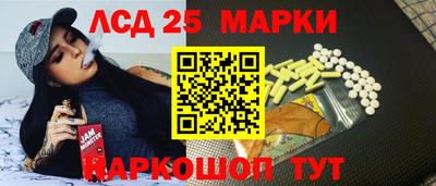 mdpv Сланцы