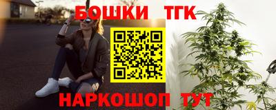 таблы Славгород