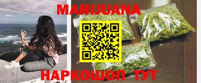 таблы Славгород