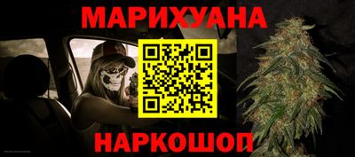 таблы Славгород