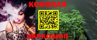 mdpv Сланцы