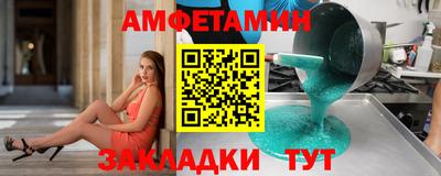 mdpv Сланцы
