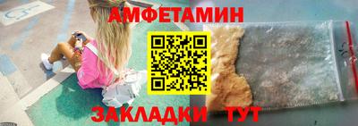 mdpv Сланцы