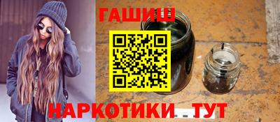 mdpv Сланцы