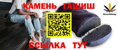 mdpv Сланцы