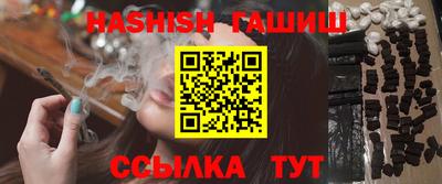 таблы Славгород