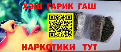 mdpv Сланцы